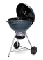 Preview: Weber Master-Touch GBS C-5750 Holzkohlegrill Ø 57 cm, Slate Blue, 14713004